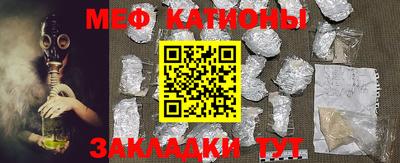 ALPHA PVP Пушкино