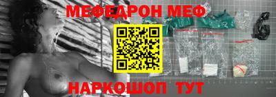 ALPHA PVP Пушкино