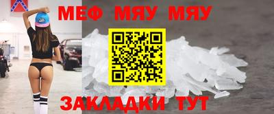 ALPHA-PVP Пыть-Ях