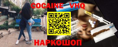 стафф Пугачёв