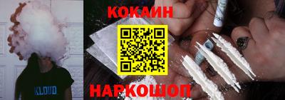 стафф Пугачёв
