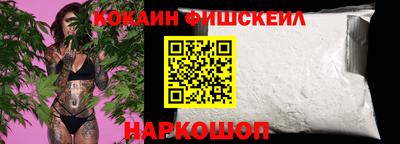 ALPHA-PVP Пыть-Ях