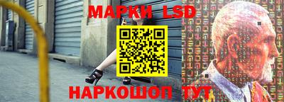 ALPHA PVP Пушкино