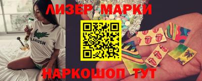 ALPHA PVP Пушкино