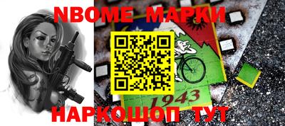 ALPHA PVP Пушкино