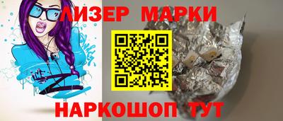 ALPHA-PVP Пыть-Ях