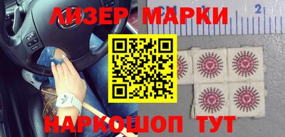 ALPHA PVP Пушкино
