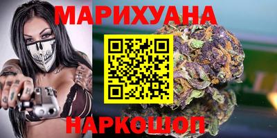 стафф Пугачёв