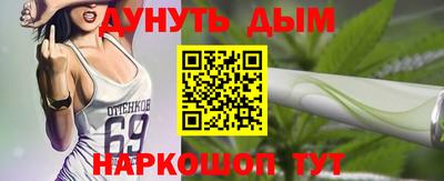 ALPHA-PVP Пыть-Ях