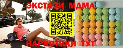 стафф Пугачёв