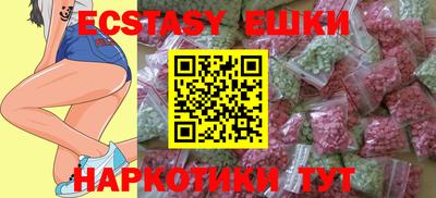 стафф Пугачёв