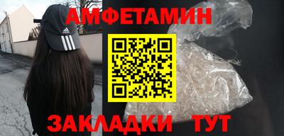 ALPHA PVP Пушкино