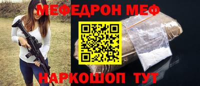 ешки Рязань