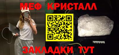 ALPHA PVP Пушкино